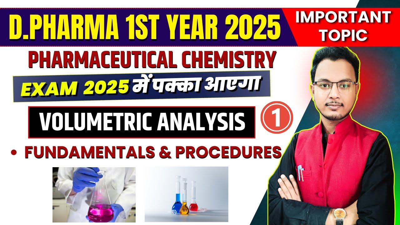 Pharmaceutical Chemistry Imp. Question | Volumetric Analysis part-1 | D.Pharma 1st Year 2025
