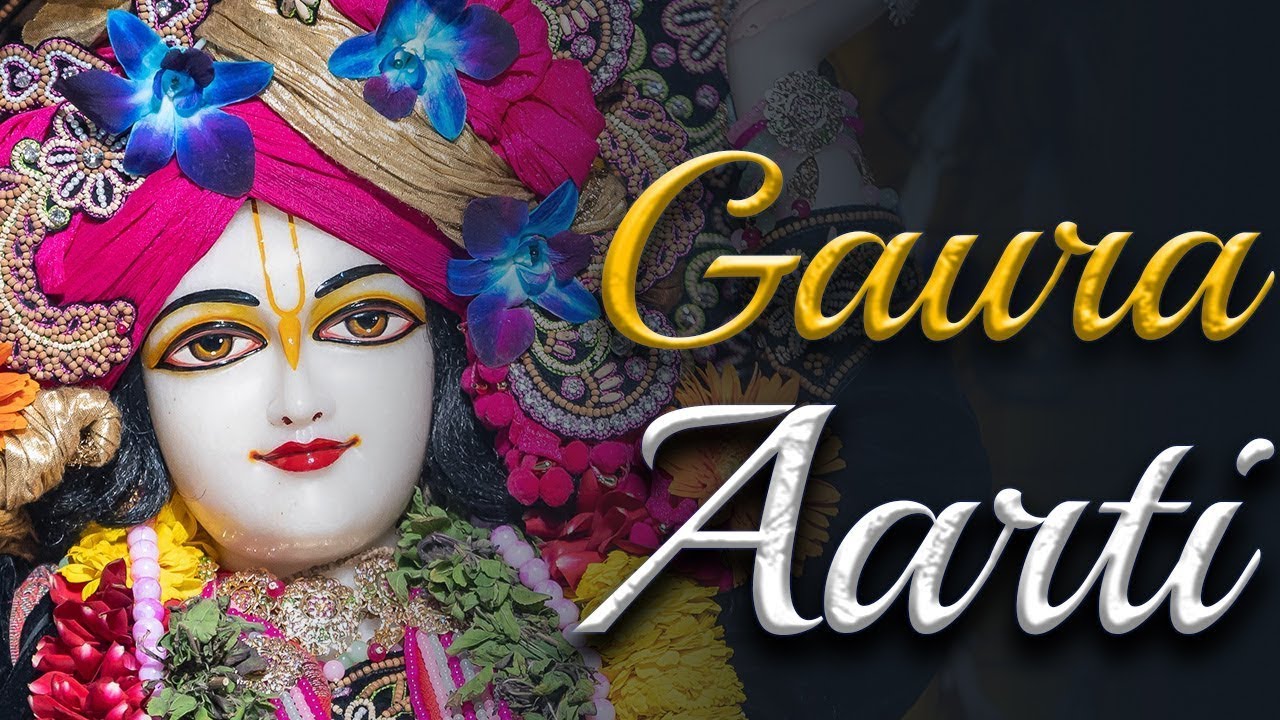 Gaur Aarti || ISKCON Delhi || 19.01.2026