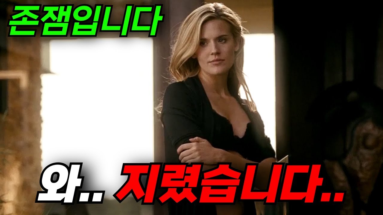 🔥범죄조직에 가족까지 잃게 된 주인공의 화려하고 통쾌한 복수극! 꿀잼 영화 3선 몰아보기! [영화리뷰, 결말포함]