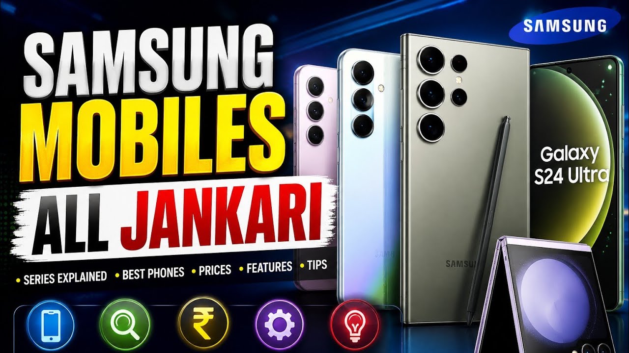 Samsung mobile model j7 all jankari Samsung mobile model j7 all jankari Samsung galaxy #sehar 