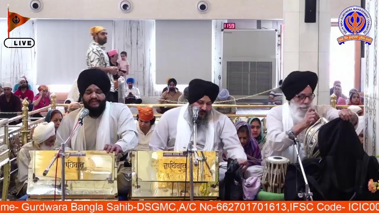07/03/2026 Official DSGMC | Gurbani Kirtan |  Live Gurdwara Bangla Sahib