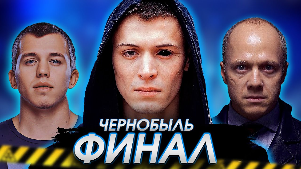 Большой пересказ 