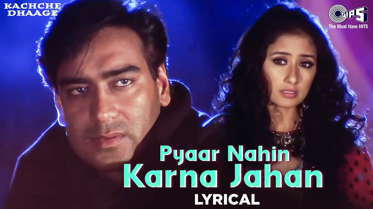 Pyaar Nahin Karna Jahan Saara Kehta Hai - Lyrical | Kachche Dhaage | Alka Yagnik, Kumar Sanu | 90's