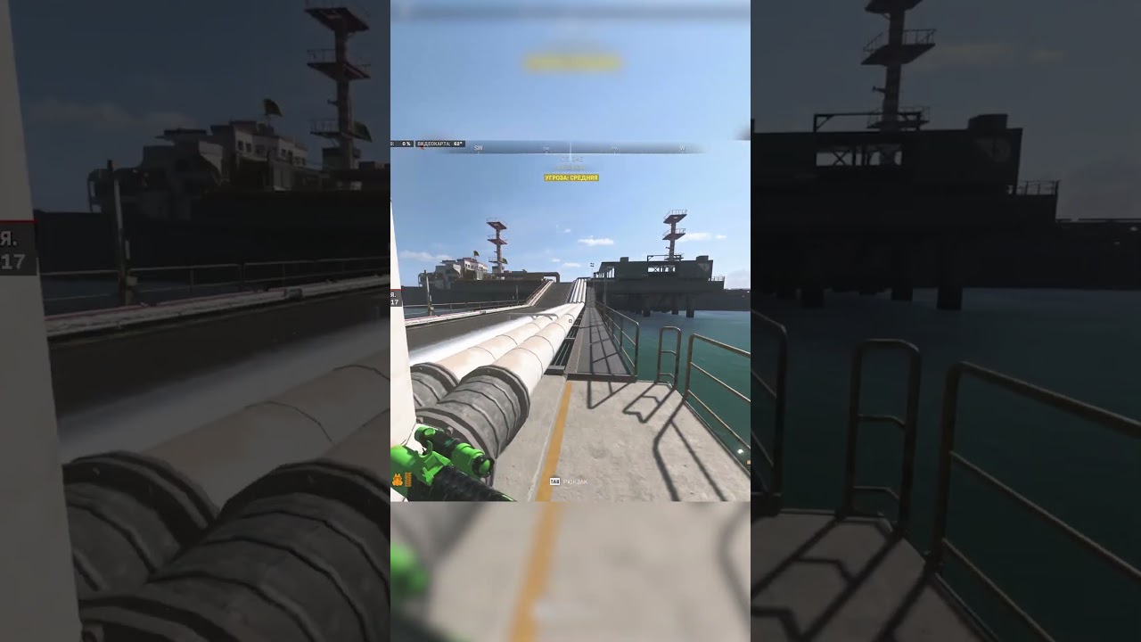 Бесстрашие и отвага в DMZ #warzone2 #warzone2gameplay #dmz