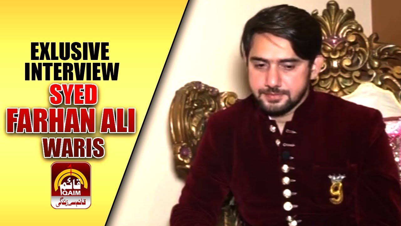 Watch Exclusive Interview with Farhan Ali Waris - Part 1
