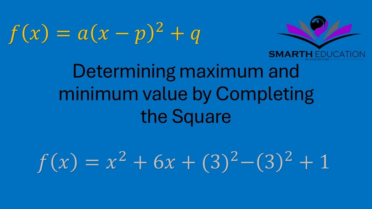 Дополнение до квадрата | Максимальное и минимальное значение квадратного выражения методом дополн...