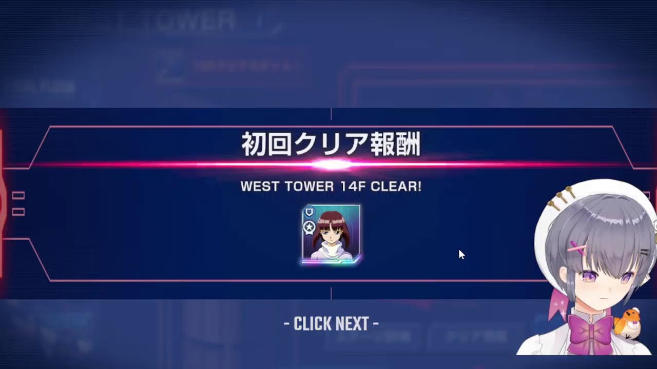 Gジェネエターナル