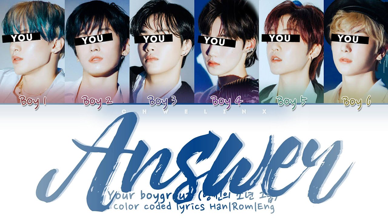 ATEEZ (에이티즈)  ↱ ANSWER ↰ Your boygroup (6 members ver.) [Han|Rom|Eng]