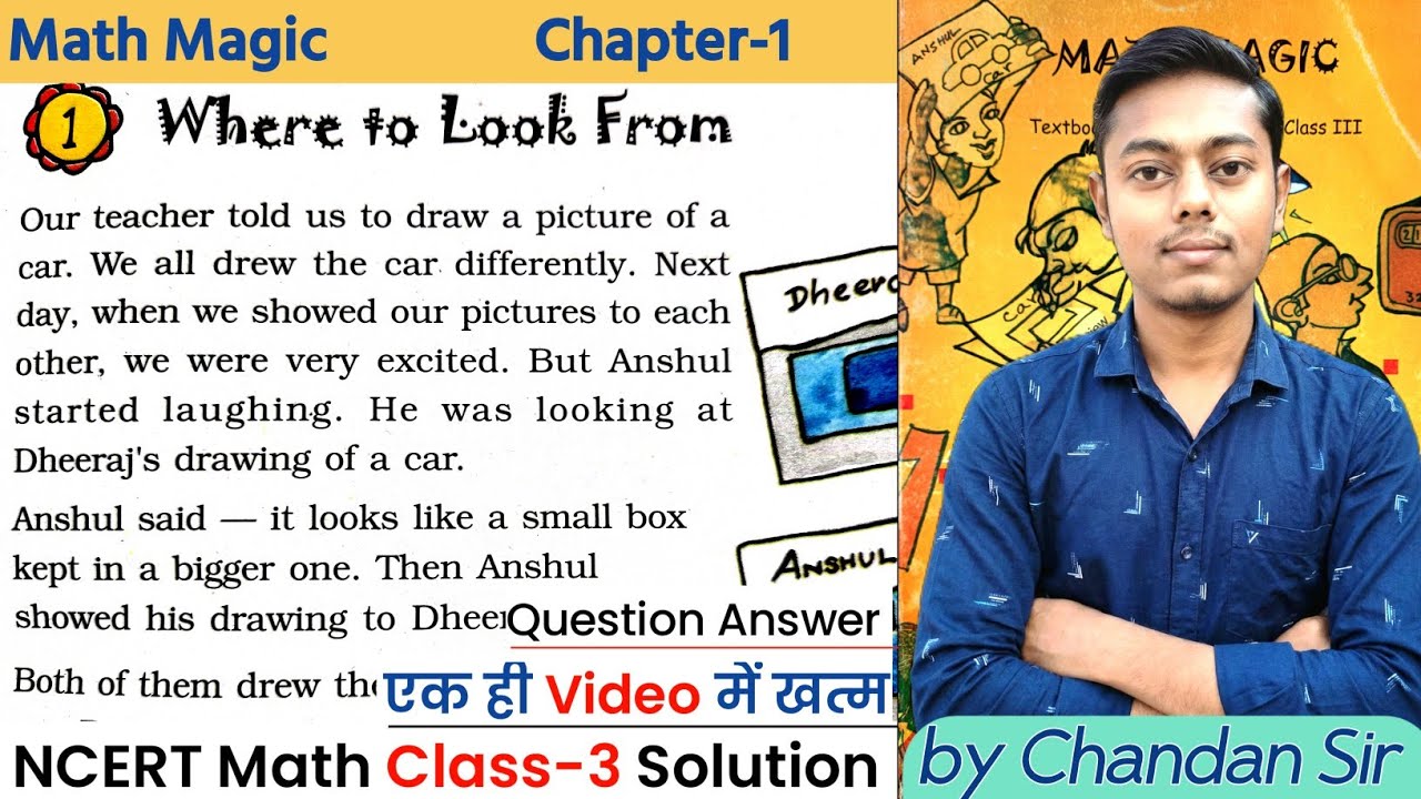 NCERT (Math-Magic) Class 3 Ex-1 (Where to Look From) Question Answer | BSEB math class 3rd Solution
