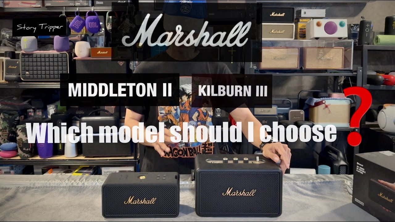 Which model should I choose: Marshall Middleton II or Kilburn III ? ( เลือกรุ่นไหนดี? )