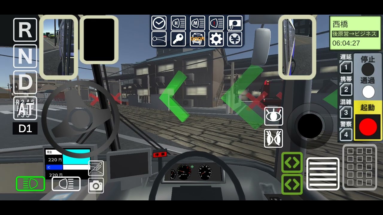 【乗務員sim3】流急バス[3]後原営業所→ビジネスパーク