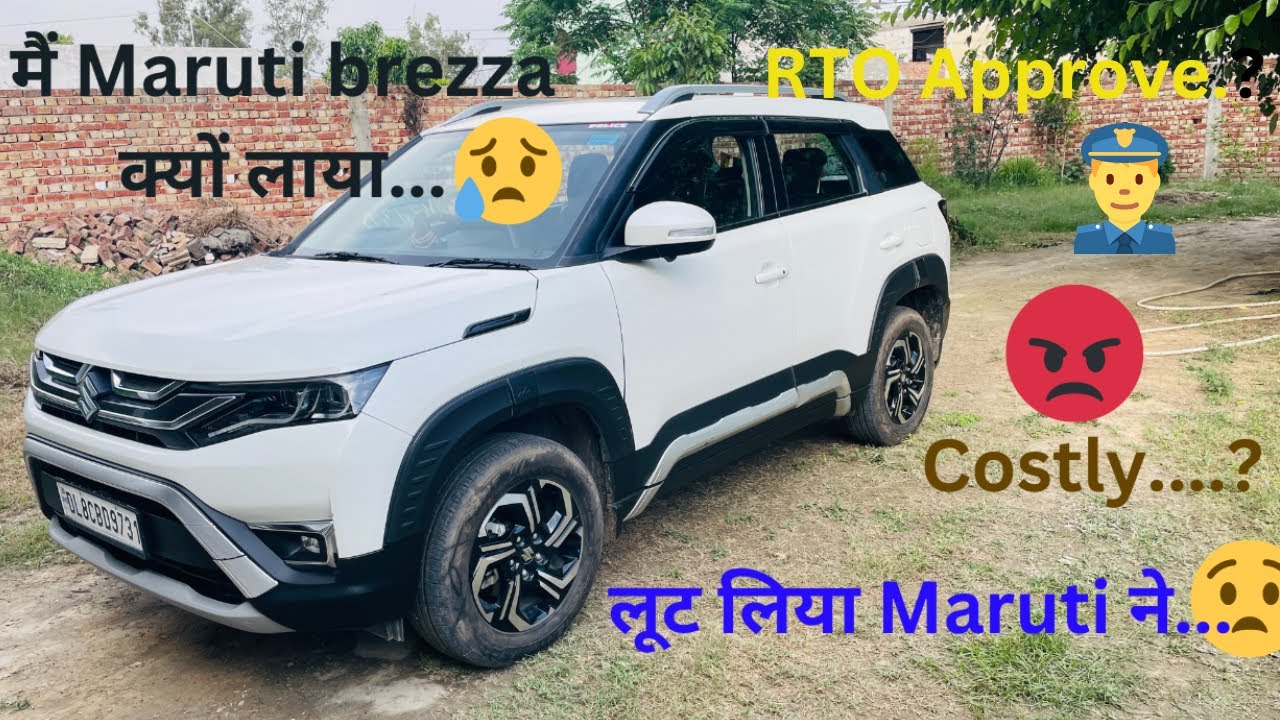 लूट 😪लिया Maruti 🚗 ने..Is This🛹 RTO👨&zwj;✈️ Apporved 🚩 Z Black🕶 SunShades&spades; for our New Brezza 🚗2O23