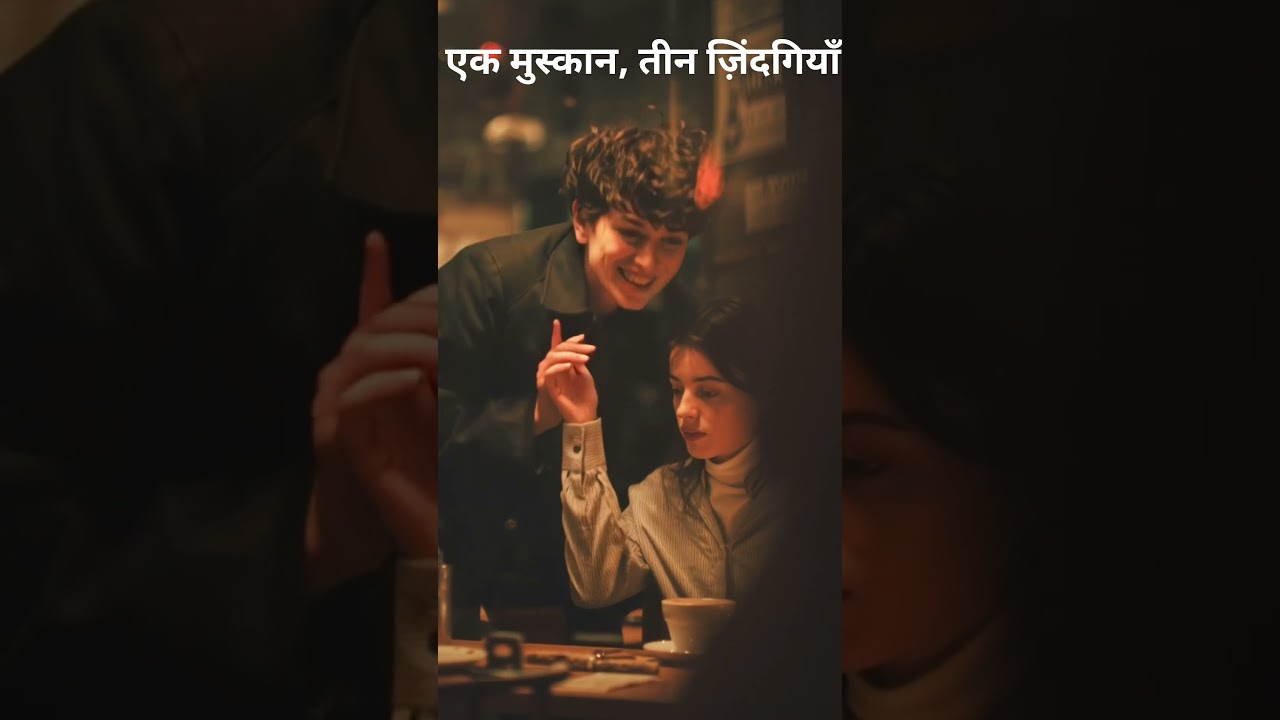 #SourabhMuskanCase#DitamMurderCase#SourabhRajput#MuskanDitam#SourabhMuskanStory#RealCrime