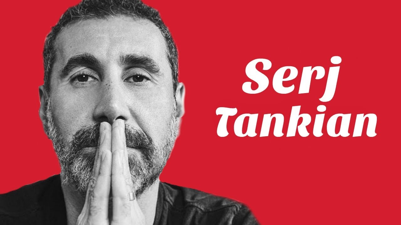 Понимание Сержа Танкяна