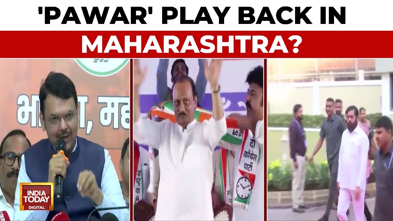 5 MLAs Of Ajit Pawar Camp Absent From NCP Meet Amid 'switching Side' Claim | India Today News