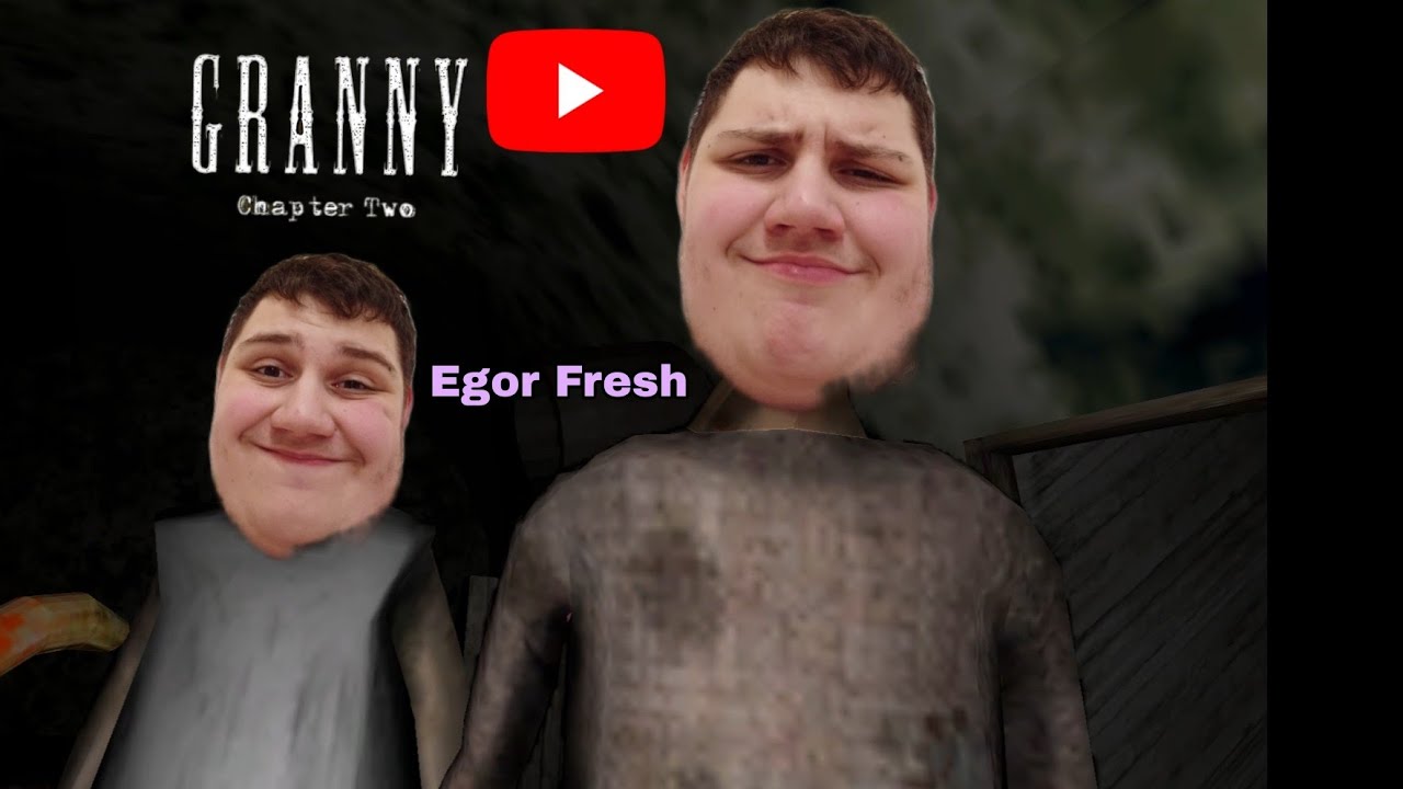 Сбегаю на всех Уровнях сложности:Extreme, Hard, Normal и Easy в Granny2. 