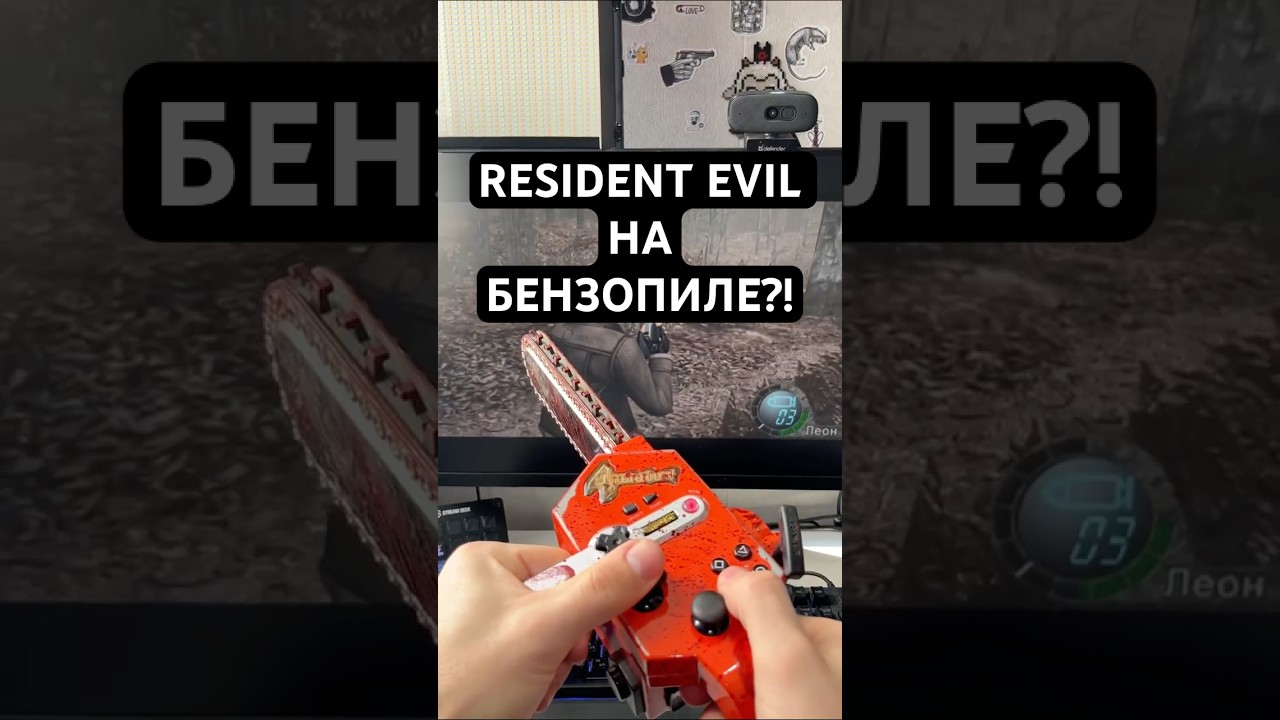 Такого ты точно не знал о Resident Evil