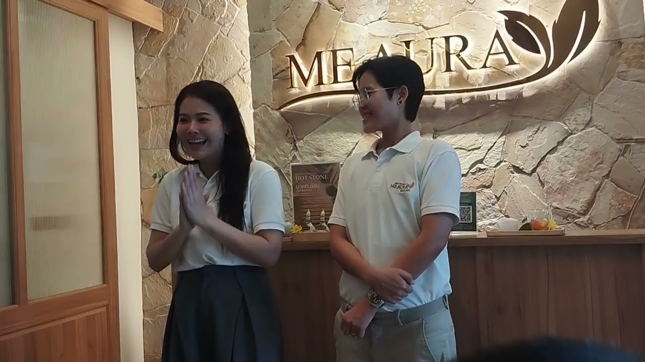 ดูงาน 'มีออร่าสปา' จ.ขอนแก่น