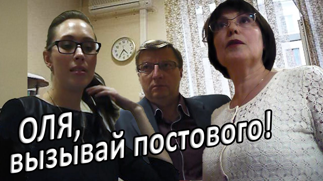 ▶️ Терпение на исходе! 🔥 Секретарь Самоделкина испытывает на прочность юриста Антона Долгих. Часть 6