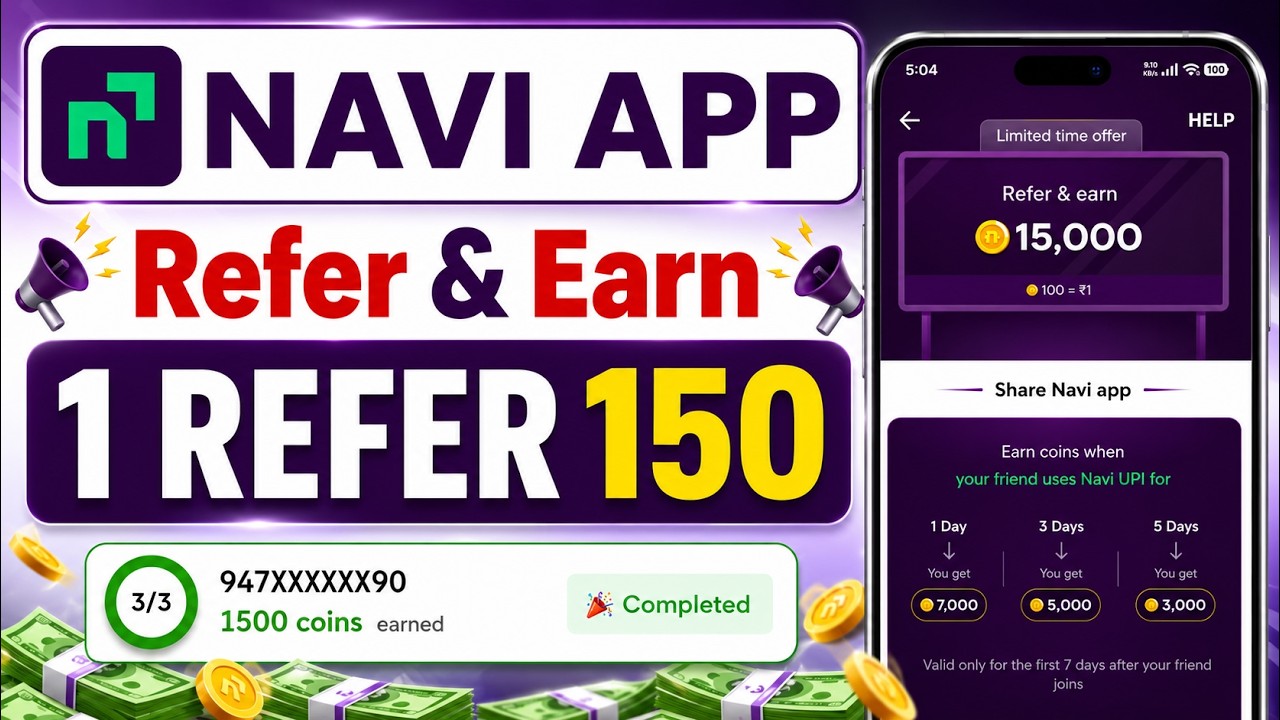 Navi UPI Refer And Earn 2026 || Navi App Refer And Earn || Navi App Se Refer Kaise Kare Full Process