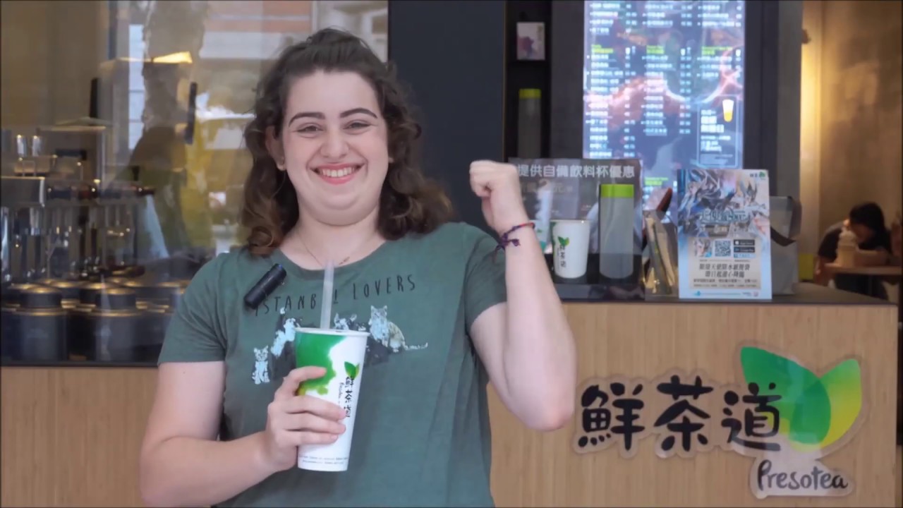 PRESOTEA - THE BEST BUBBLE MILK TEA IN TAIWAN