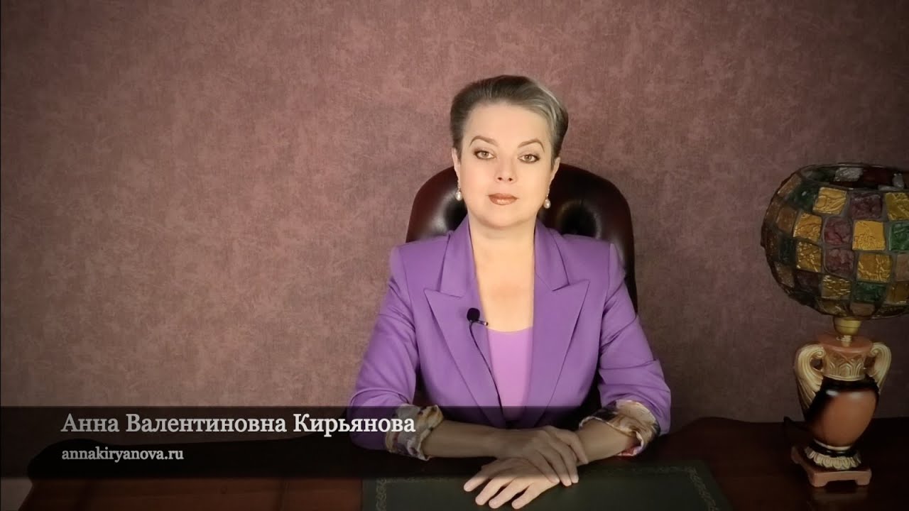 Работая на других, думайте о себе