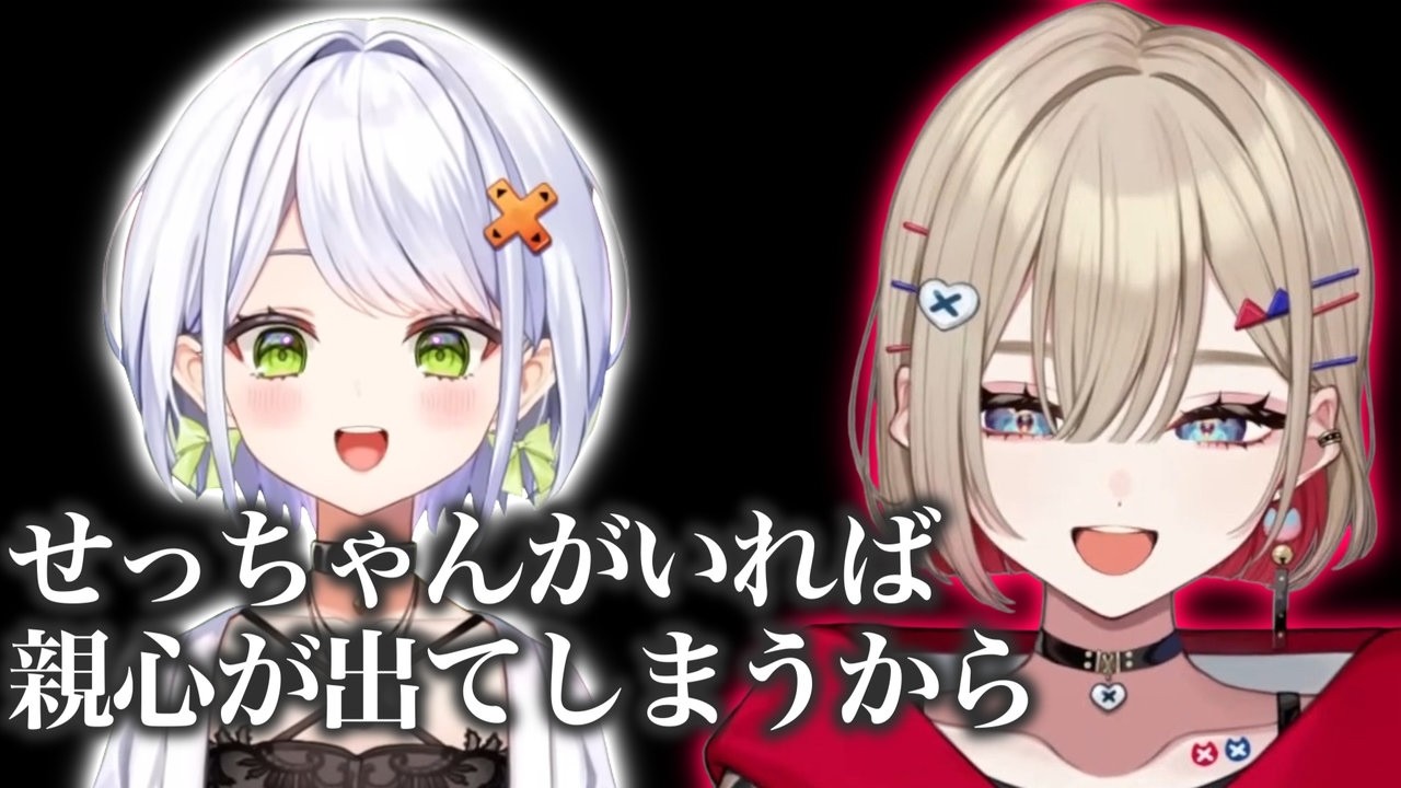 子供といるときは肉を焦がさないまるちゃん【紅蓮罰まる/ぶいぱい切り抜き】