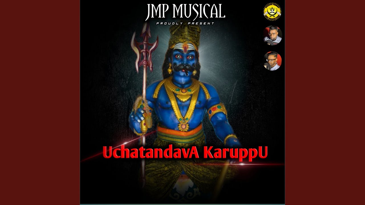 Uchatandava Karuppu