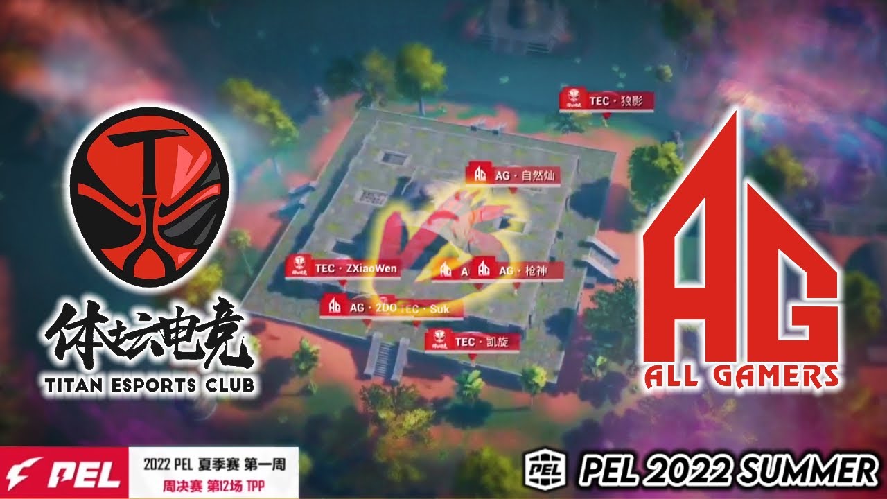 TEC Vs AG Ruins Battle🔥| PEL 2022 S2 Regular Season W1 D4 M2