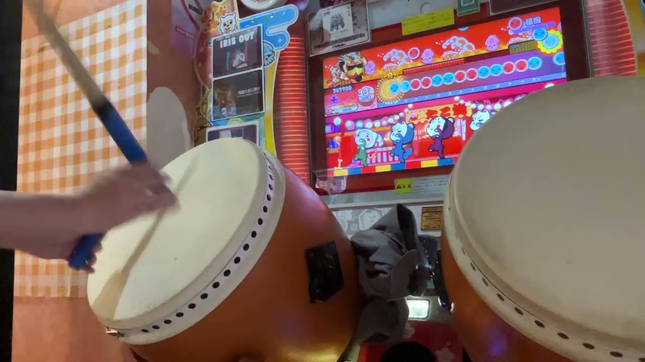 極圏 全良