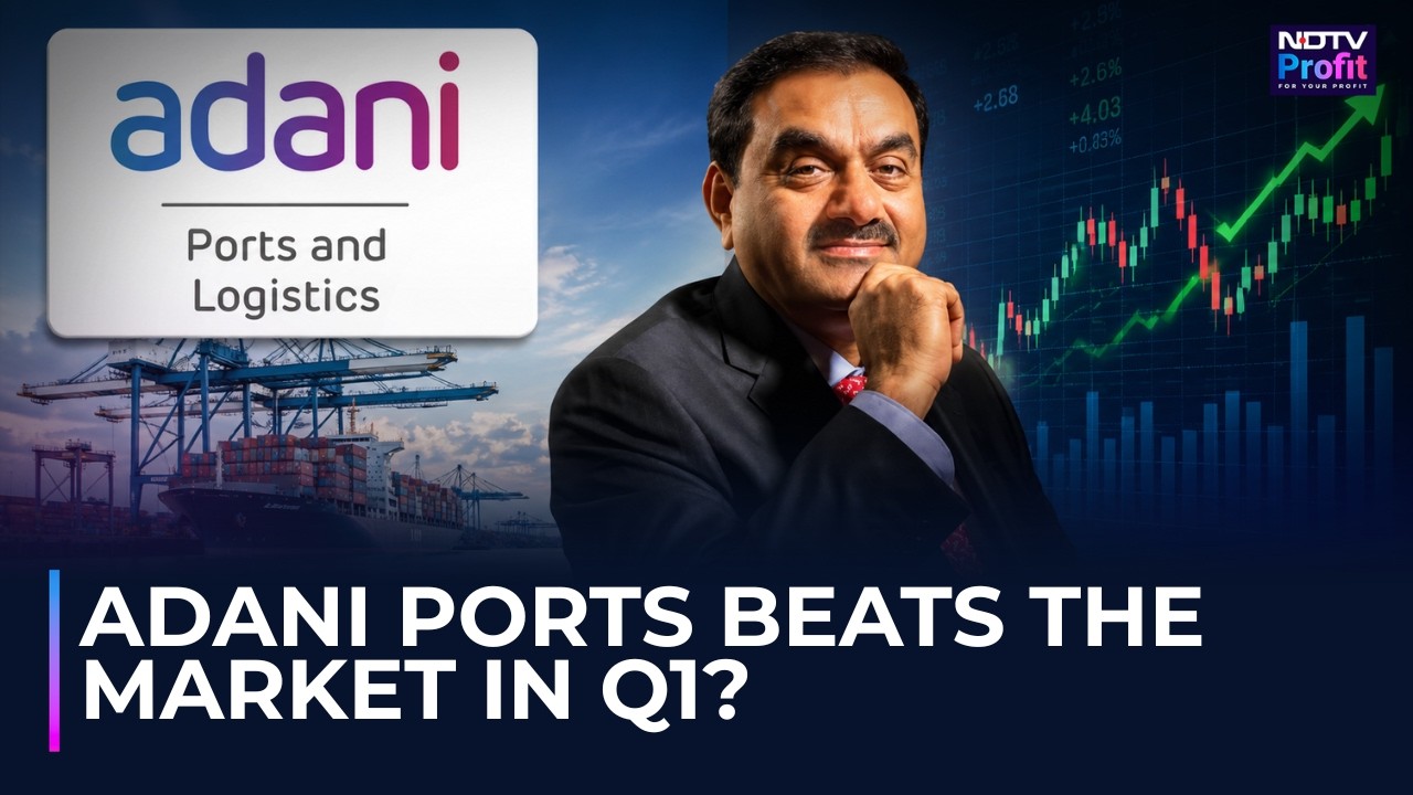 Чистая прибыль Adani Ports выросла на 9% в первом квартале: выручка и маржа увеличились