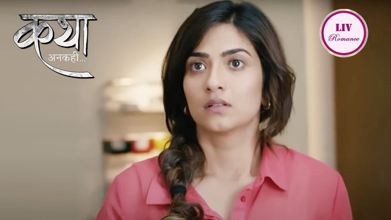 Katha को क्यों छोड़नी पड़ी अपनी Job? | Katha Ankahee | Ep 19 | Full Episode | 13 May 2023