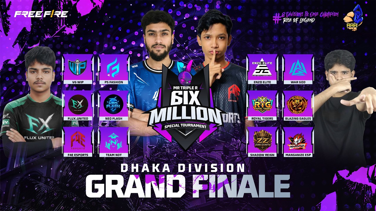 [🛑LIVE] MR. TRIPLE R 6M SPACIAL TOURNAMENT | DHAKA DIVISION | GRAND FINALE ⁨@MrTripleR