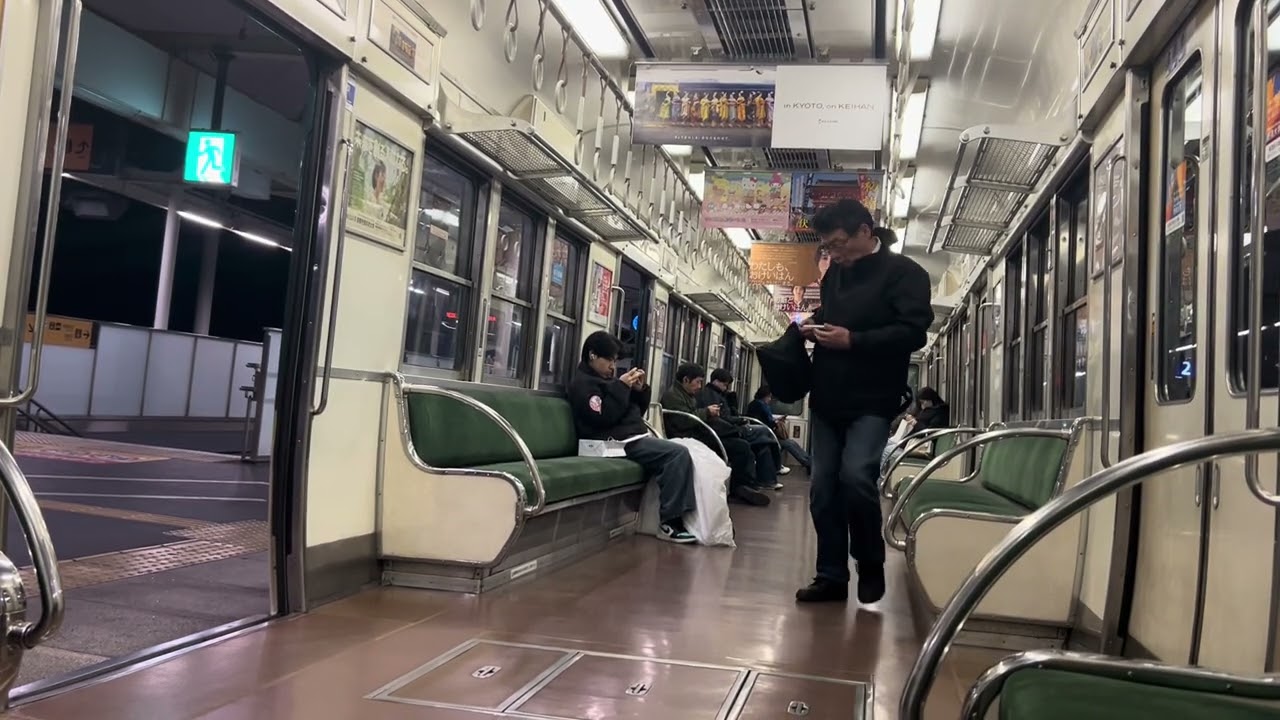 【京阪電車】2451f「中書島→樟葉」車内耐久