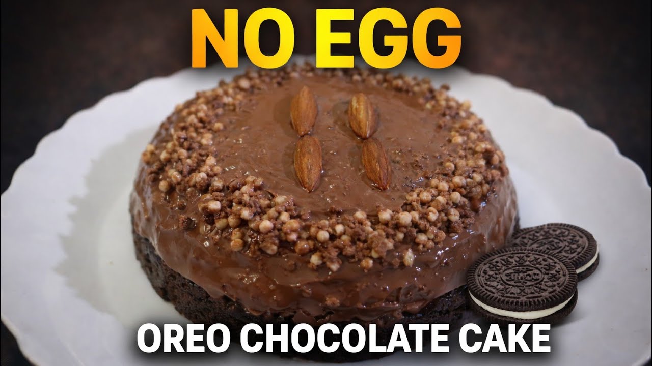 बिना ओवन बिना egg Oreo बिस्किट cake | 5 मिनट में आसान chocolate cake...😋😋