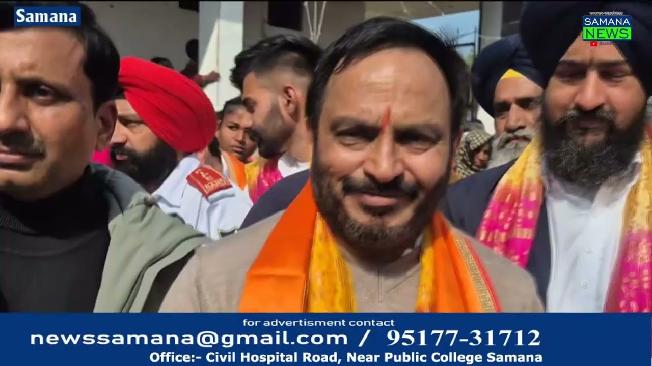 ਸਮਾਣਾ ਵਿੱਚ ਭਗਵਾਨ ਸ਼ਿਵ ਦੀ ਵਿਸ਼ਾਲ ਬਰਾਤ ਅਤੇ ਸੋਭਾ ਯਾਤਰਾ ਸ਼ਾਨੋ-ਸ਼ੌਕਤ ਨਾਲ ਕੱਢੀ,
