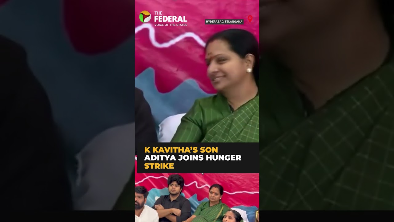 K Kavitha&rsquo;s son Aditya joins hunger strike with displaced families | #shorts
