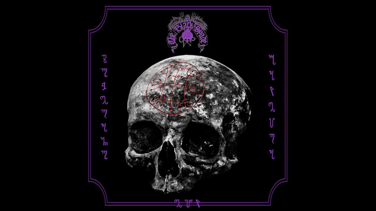 The Black Spade - Soberano Exu Caveira (Single)