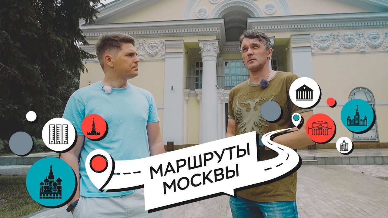 Актер Павел Трубинер гуляет по Северному и показывает топ-локации района