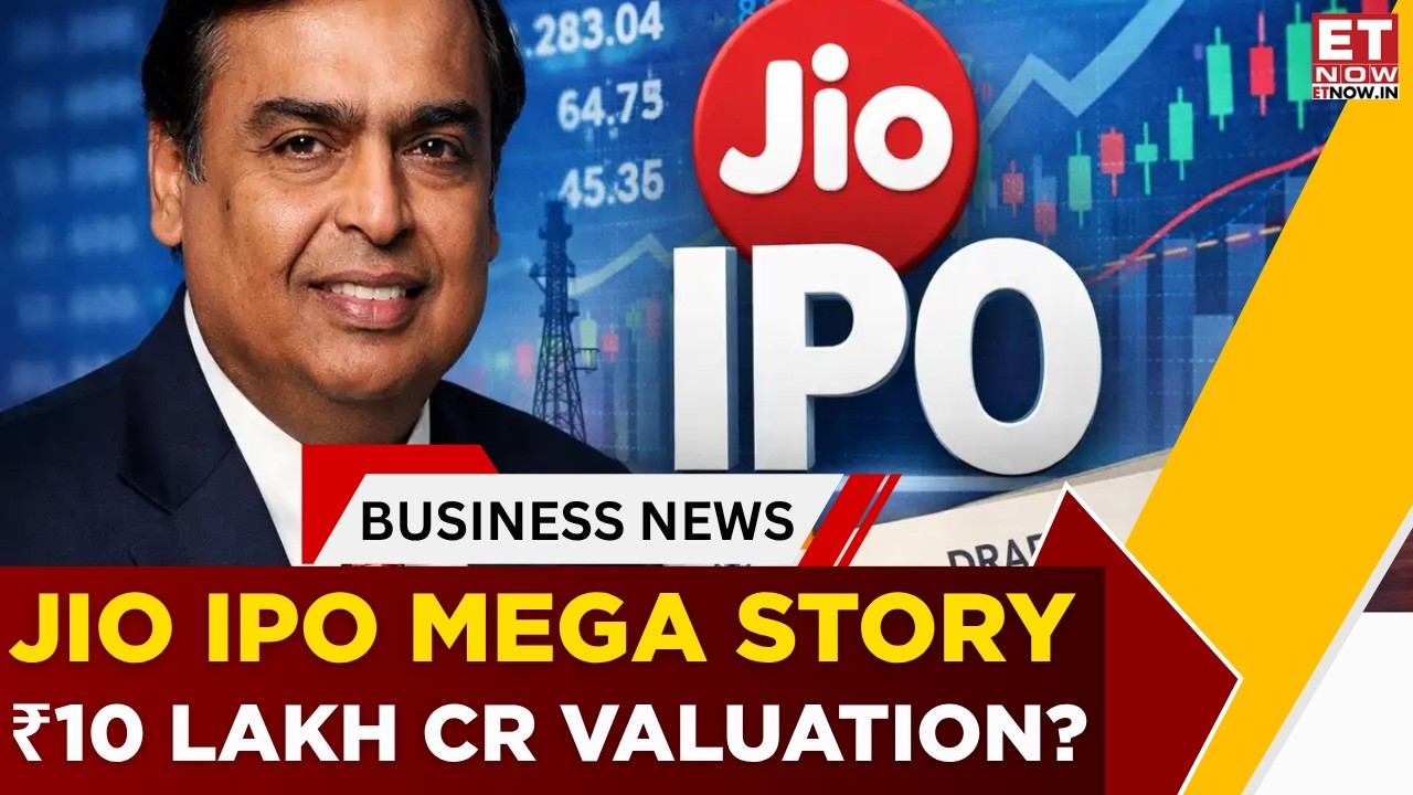 IPO Jio может оказаться масштабнее ожиданий! Эксперт прогнозирует огромный потенциал роста | Разб...