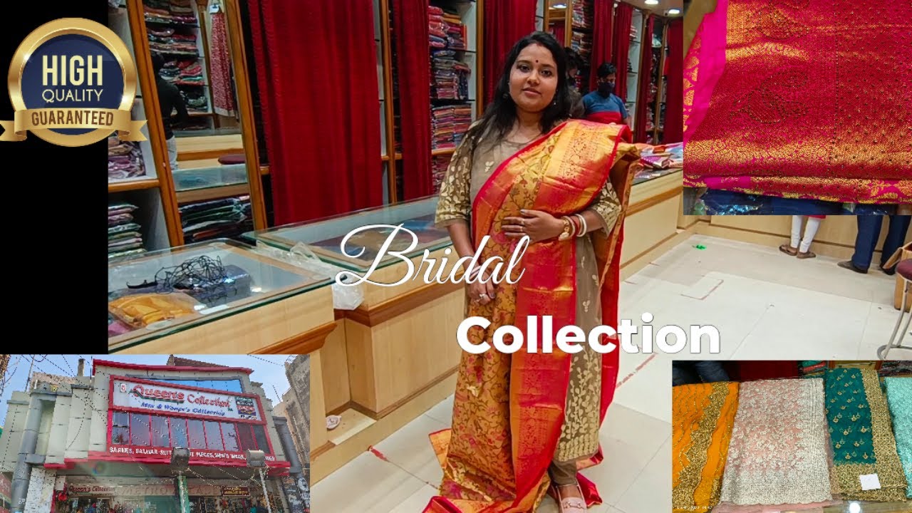 Exclusive Bridal Sarees in Cuttack| Queen's Collection|Part-3 |ବ୍ରାଇଡାଲ ବେଡିଙ୍ଗ ସାଡ଼ି ଶସ୍ତା ରୁ ଦାମିକା
