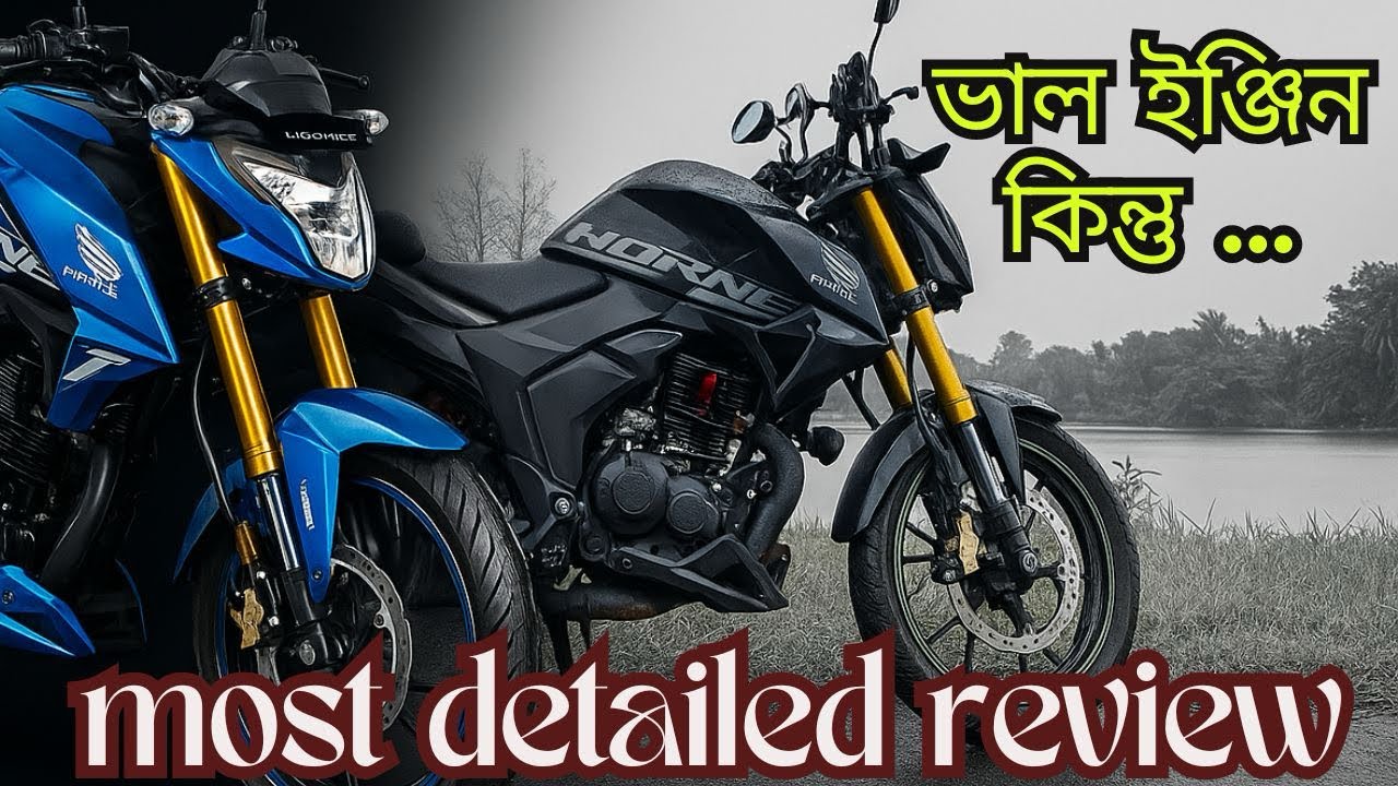 Honda Hornet 2.0 Review in Details | A 180 CC Bike with 150 CC Bikes Mileage !