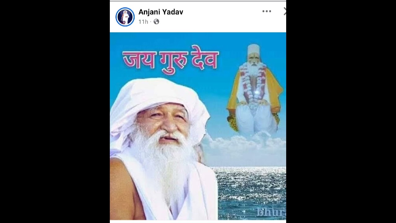 #jaygurudev#satsang#motivation#babajaygurudevji#sandesh#karkaikattahai#sawamiji#maharajji#bataye