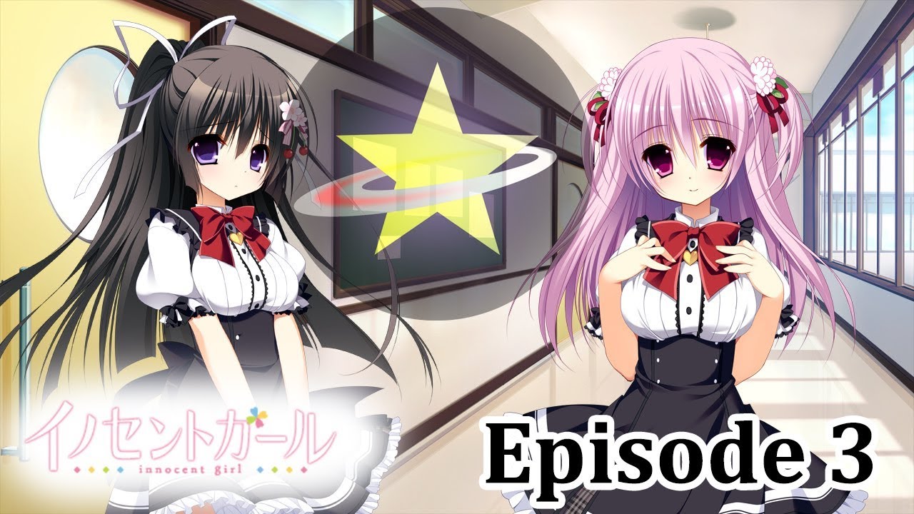 Innocent Girl (イノセントガール) Let's Play - Episode 3