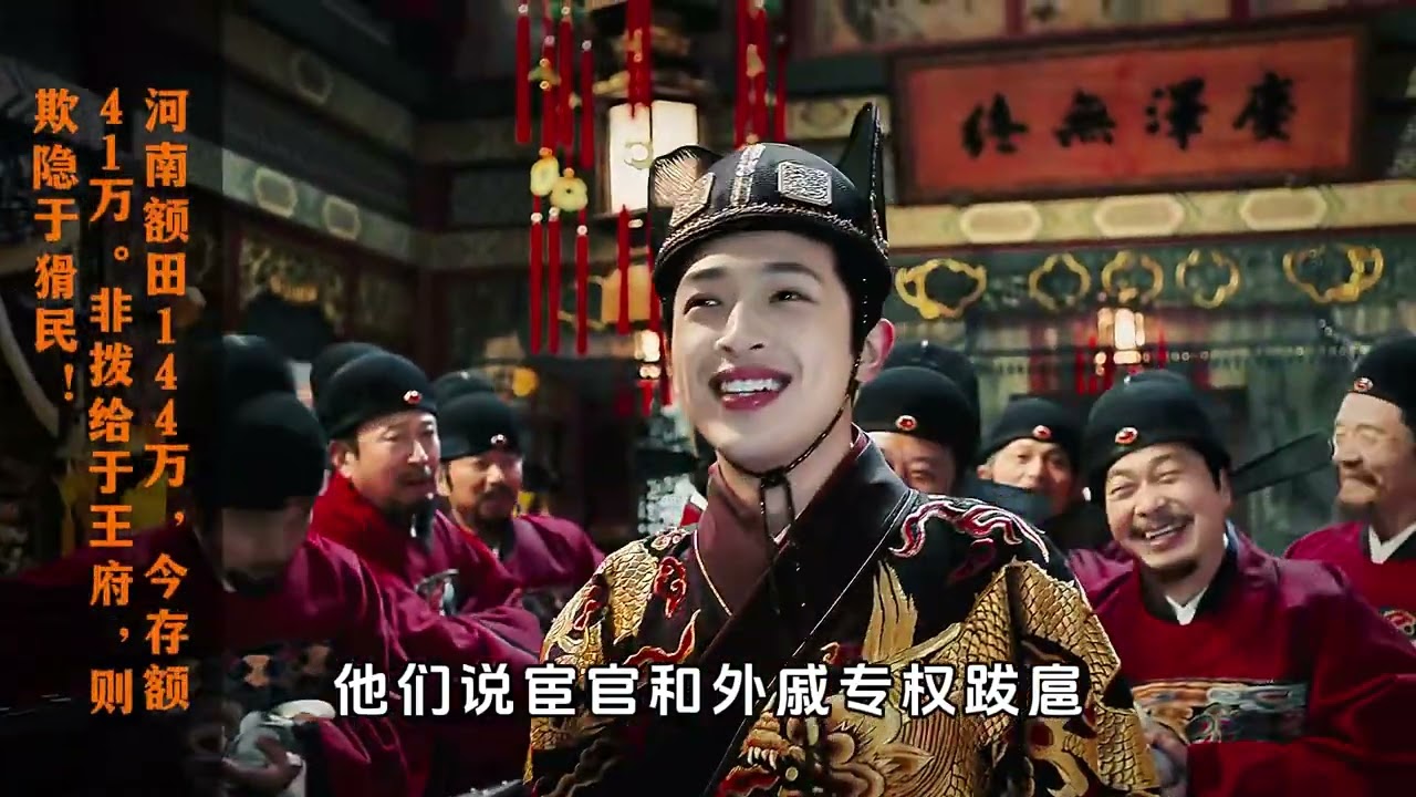 &ldquo;我是明孝宗，我的皇权为何拱手让给文官？&rdquo;｜朱佑樘的独白：被架空的皇帝自述！#歷史人物 #明朝 #皇权#歷史人物 #中国历史  #帝王视角  #历史还原