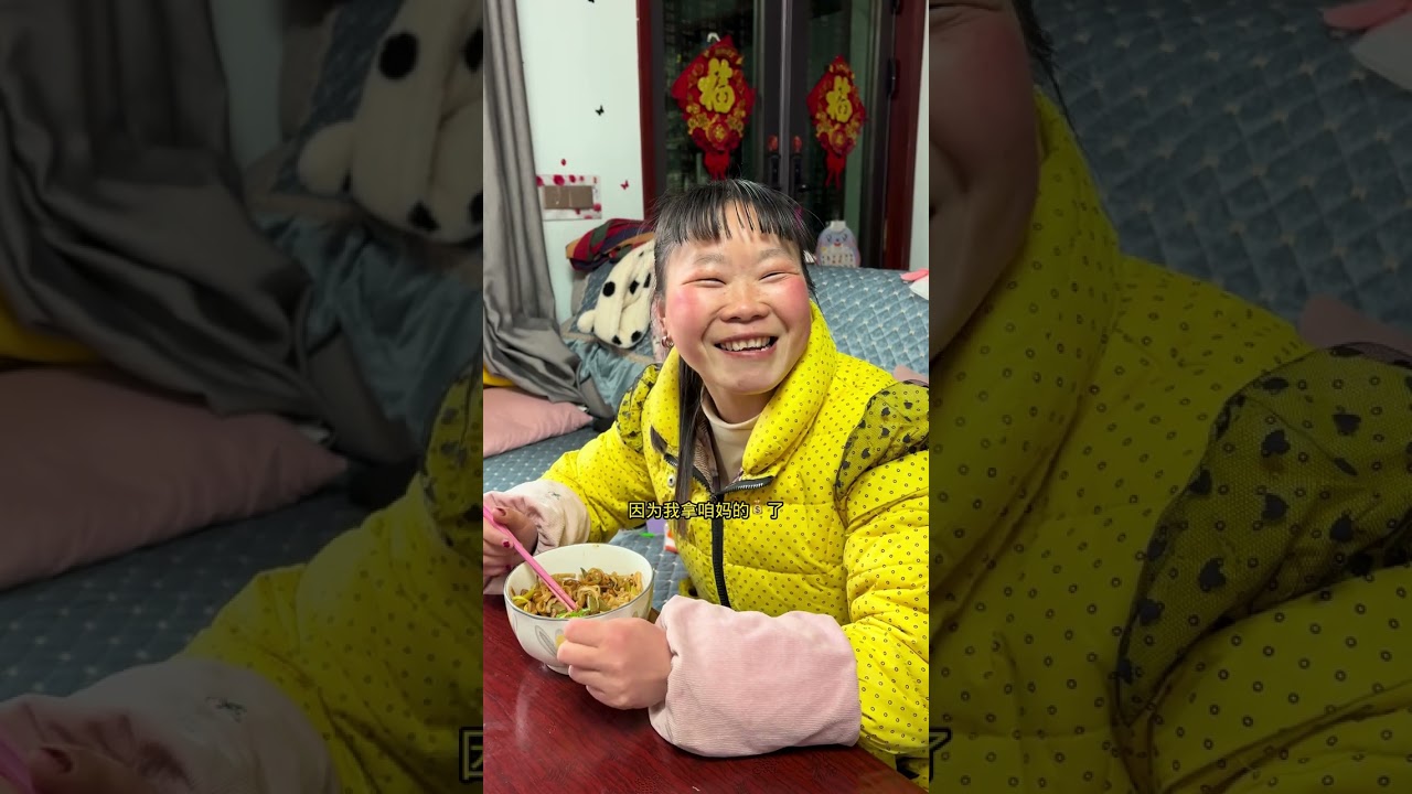 每个人某个阶段，都有一段难走的路，别人的安慰，只是路过的光，还是要靠自己慢慢熬，慢慢适应，慢慢成为自己的屋檐 #远嫁回娘家 #农村一家人 #情感