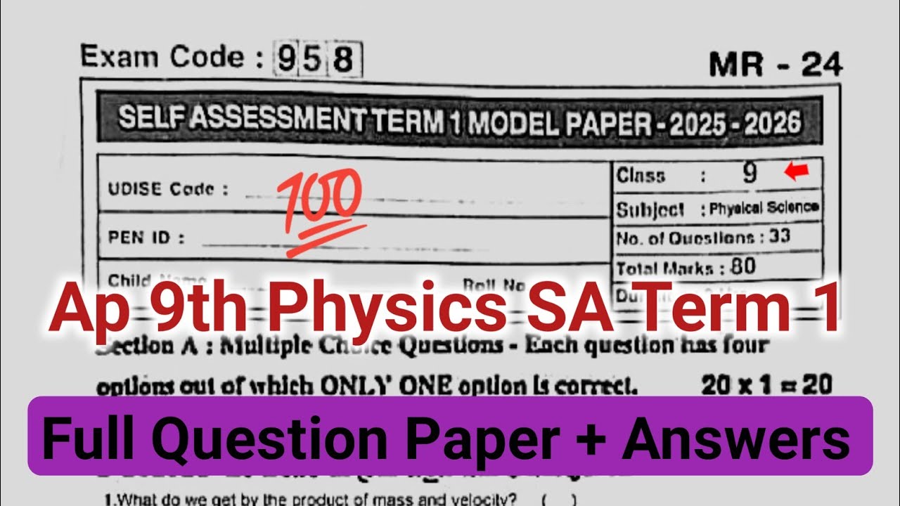 9th class physics sa Term 1 model paper with answers 2025|💯Ap 9th physics sa1 exam question paper