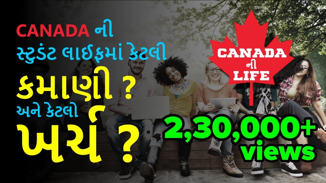 Very useful information about INCOME & EXPENSES in Student Life of Canada