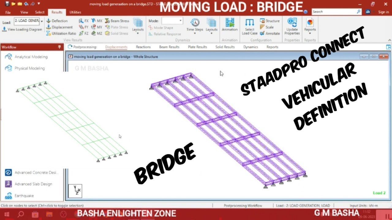 МОСТ: ДВИЖУЩАЯСЯ НАГРУЗКА I STAADPRO CONNECT I от G.M BASHA II
