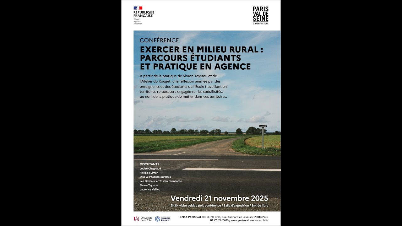 CONFÉRENCE 
